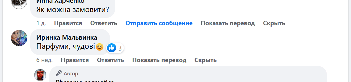 Review 14