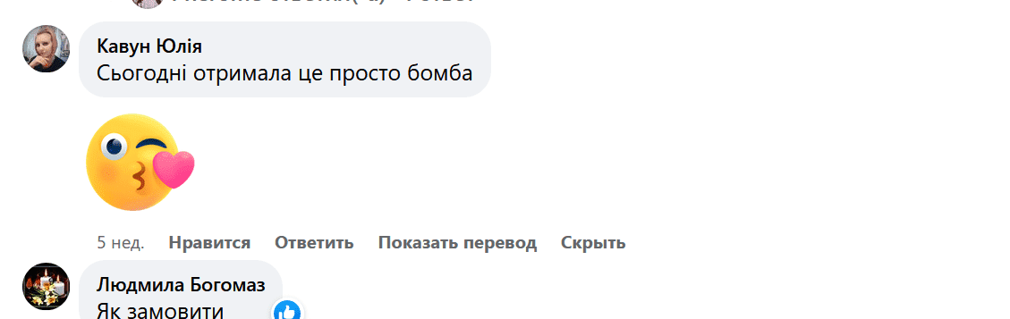 Review 15