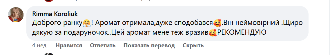 Review 4